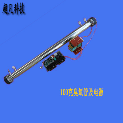 100克臭氧配件
