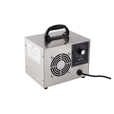 强力迷你除臭去味除甲醛消毒净化器